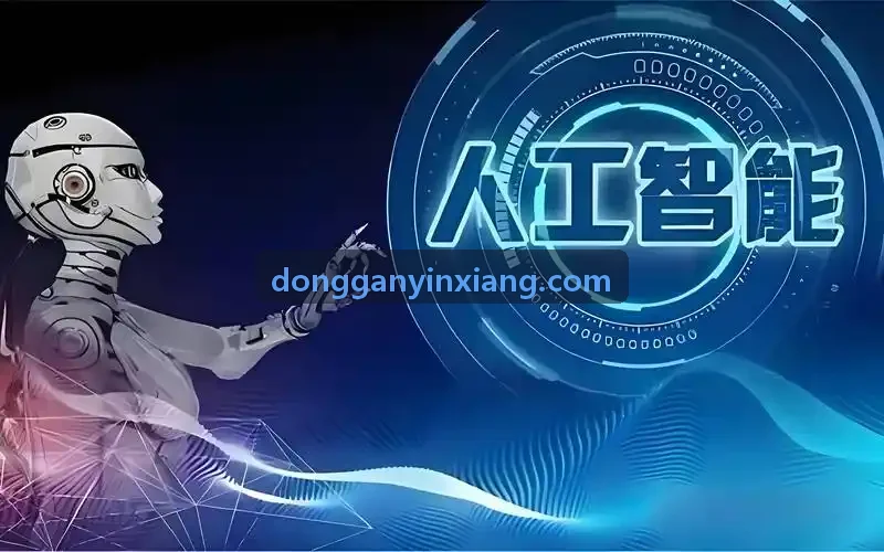 J9游戏（中国）-官方网站分布式计算底图