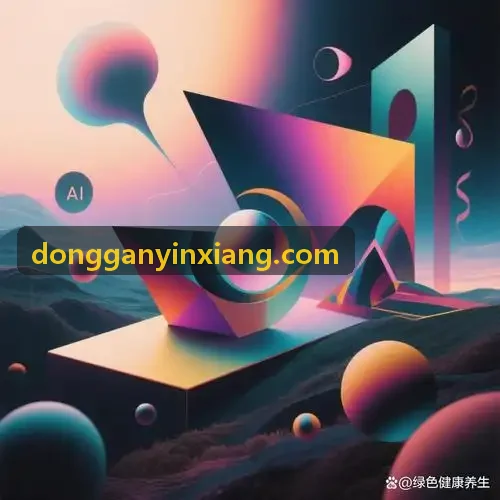 J9游戏（中国）-官方网站大模型提示工程与推理调优示意